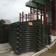 贝雷片